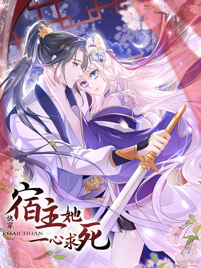 林砚 角色头像